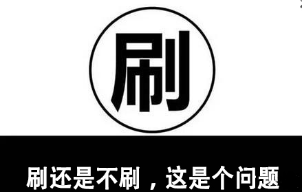 %title插图%num