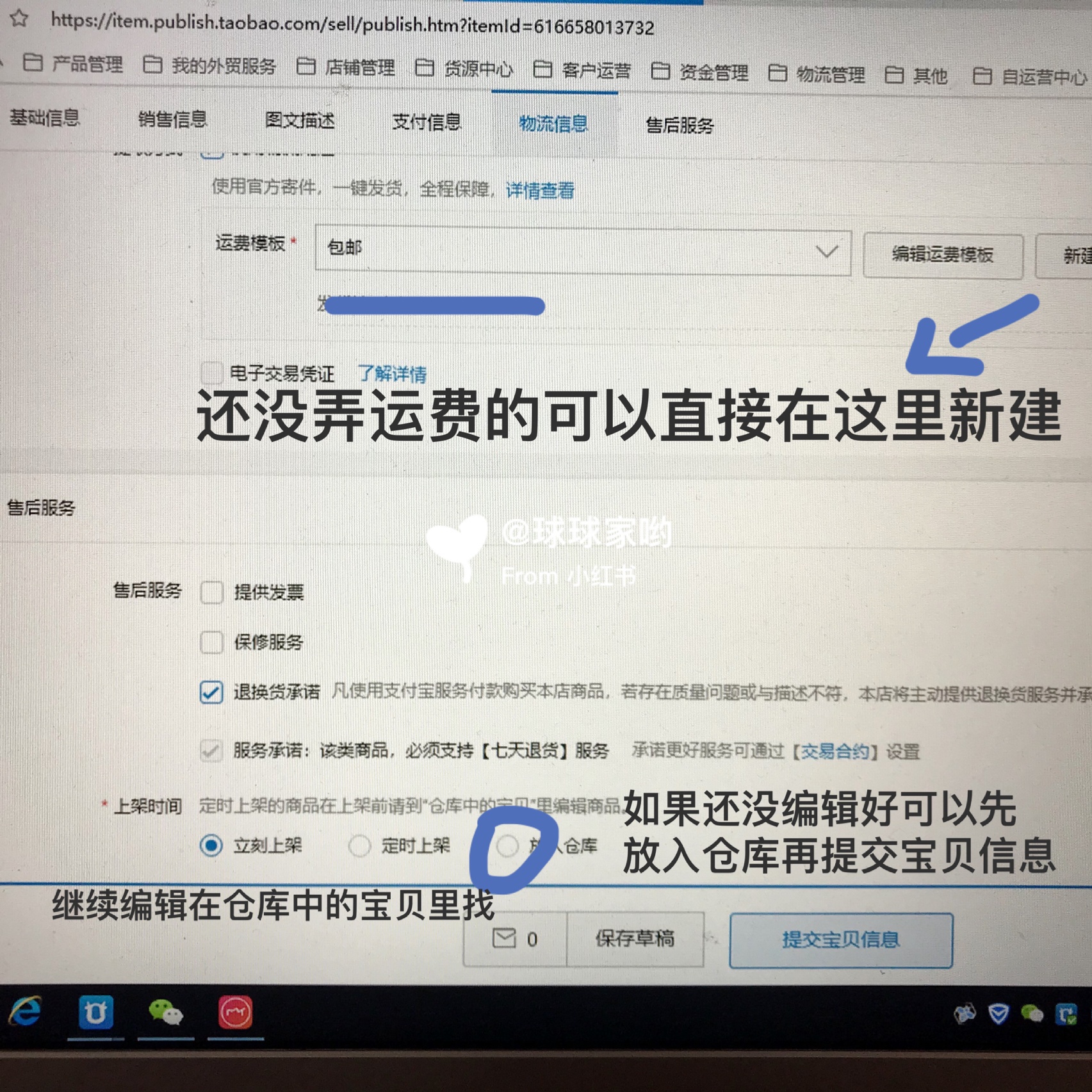 %title插图%num