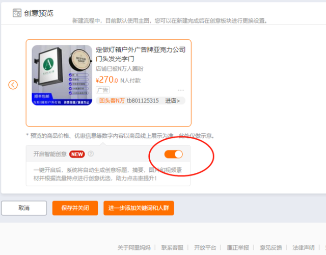 %title插图%num