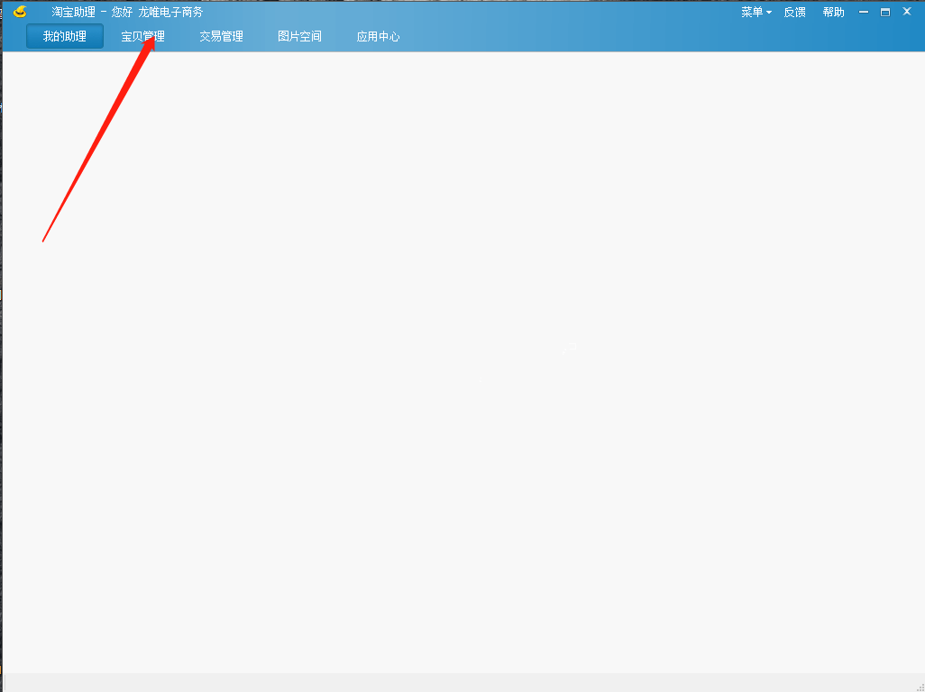 %title插图%num