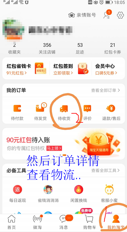 %title插图%num