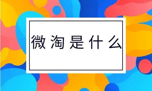 %title插图%num