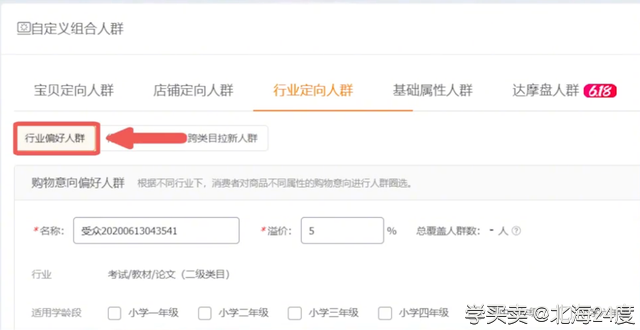 %title插图%num