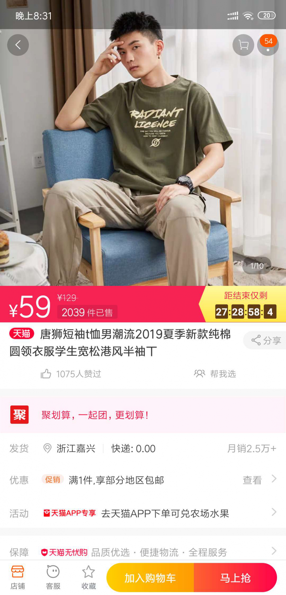 %title插图%num