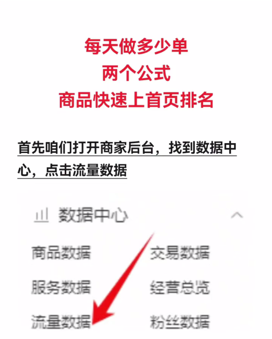 %title插图%num