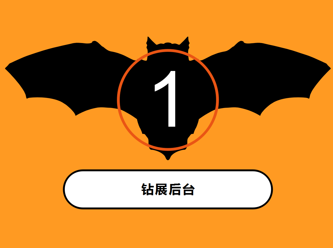 %title插图%num