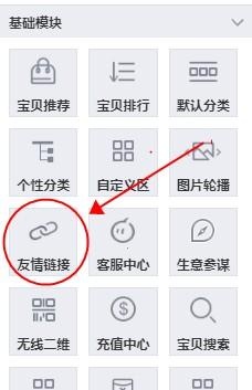 %title插图%num