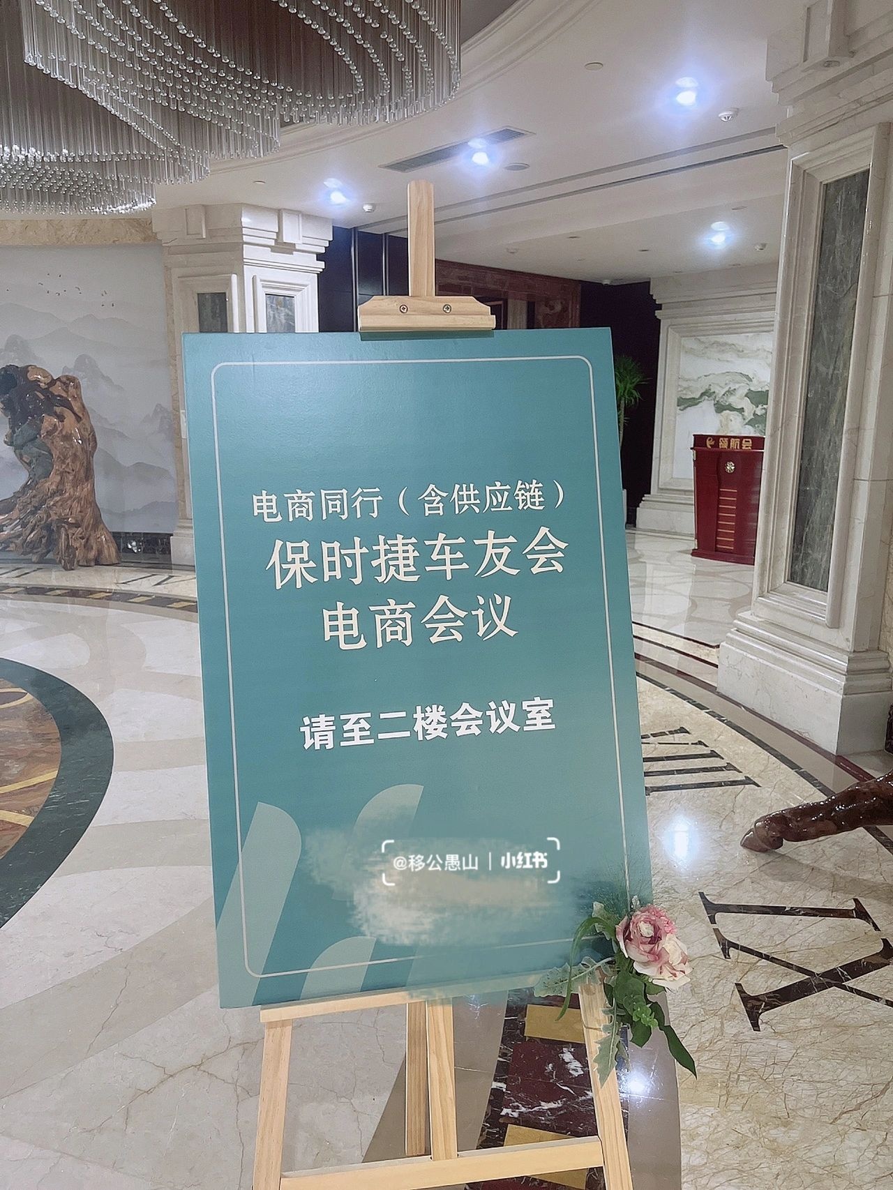 %title插图%num