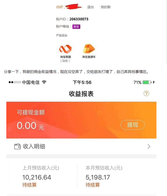 %title插图%num