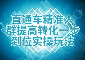 %title插图%num
