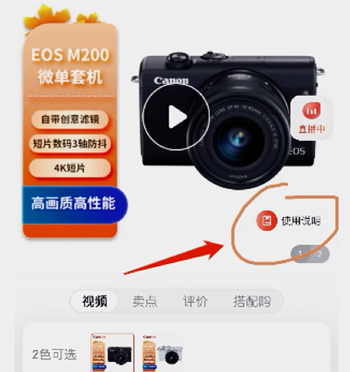 %title插图%num