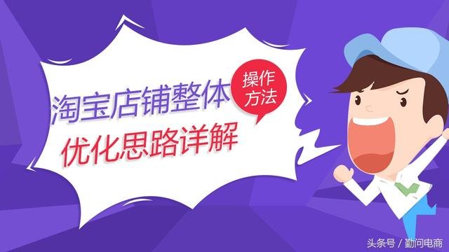 %title插图%num