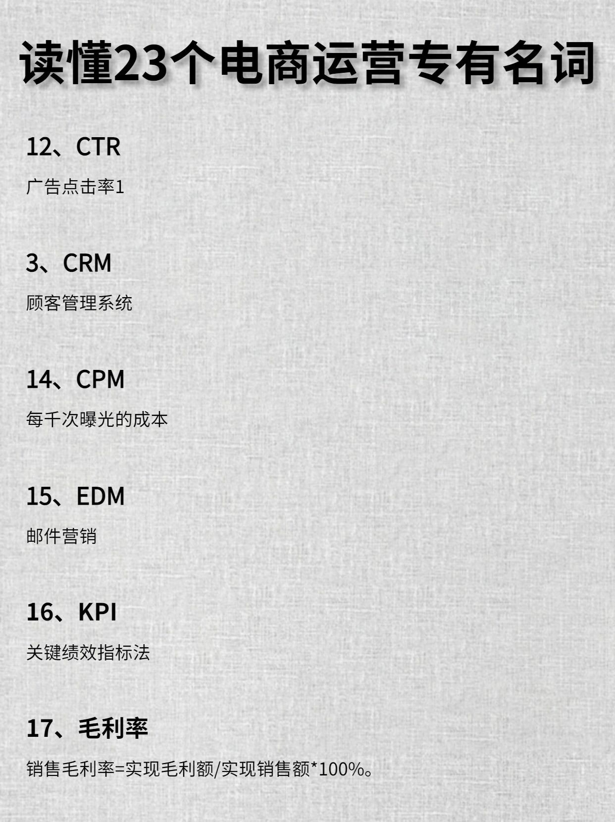 %title插图%num