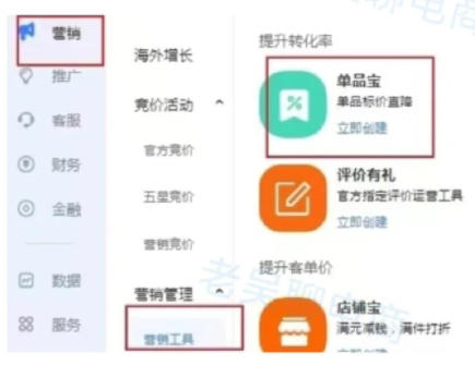 %title插图%num