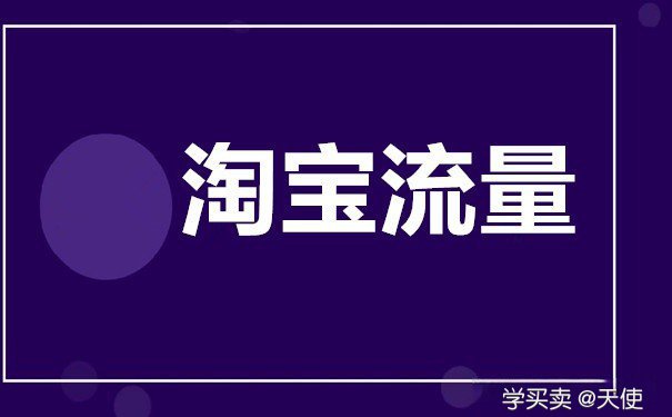 %title插图%num