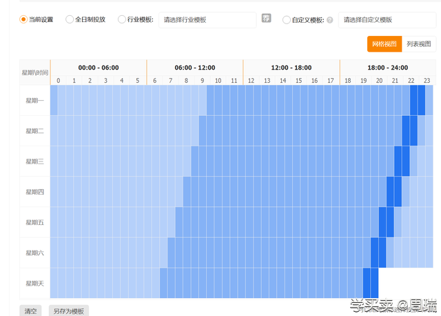 %title插图%num