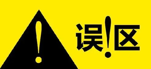 %title插图%num