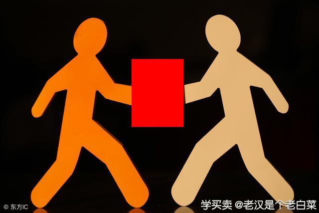 %title插图%num