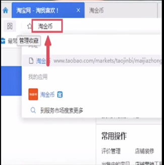 %title插图%num
