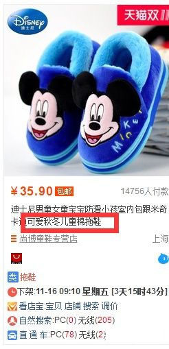 %title插图%num