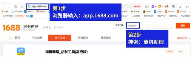 %title插图%num