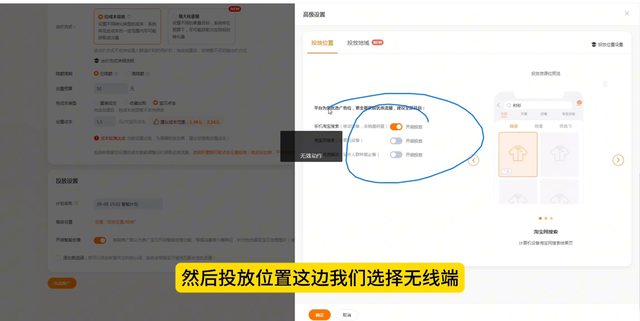 %title插图%num