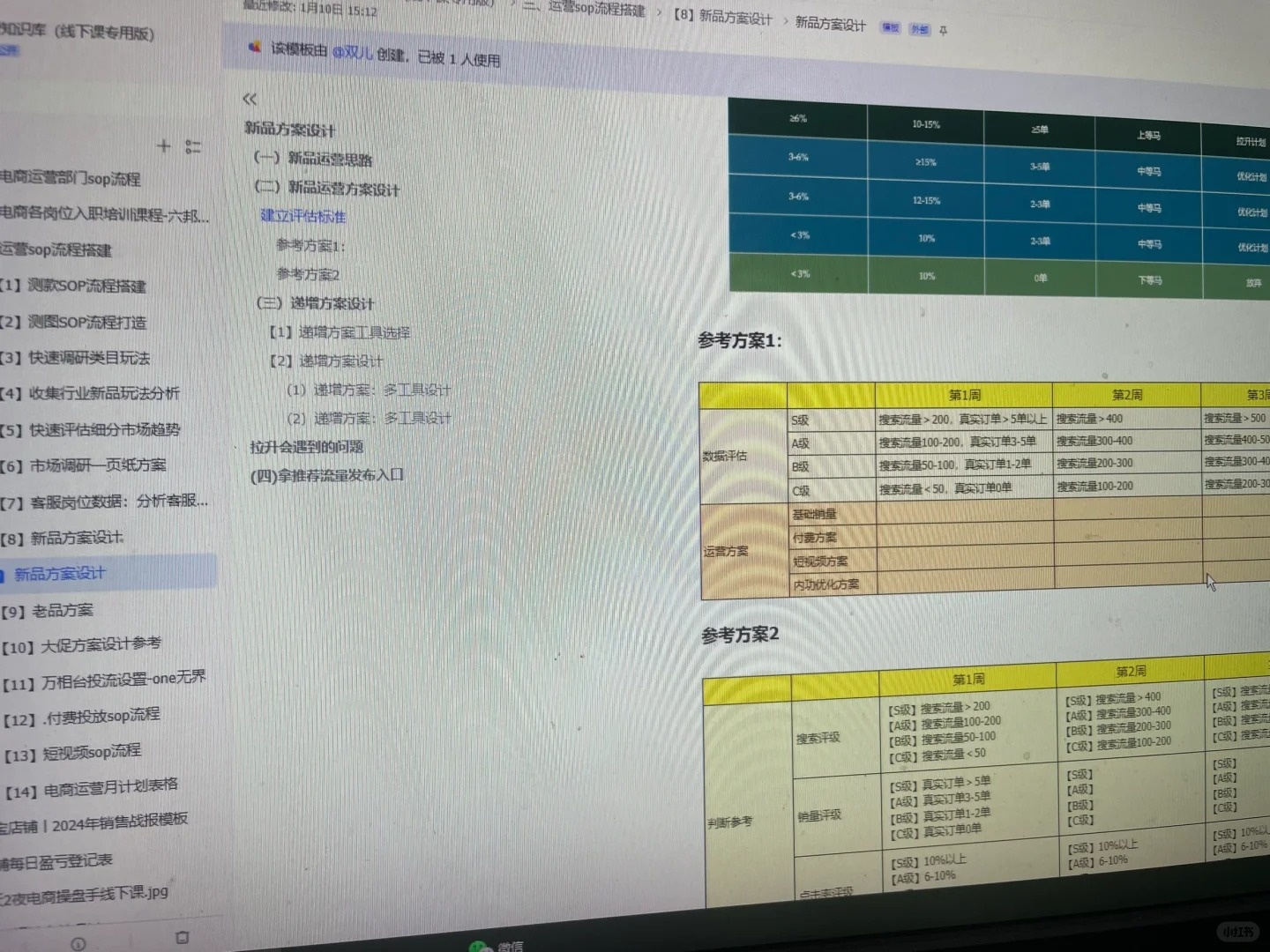 %title插图%num