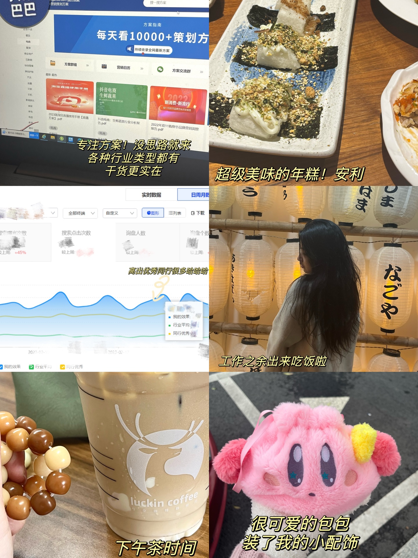 %title插图%num