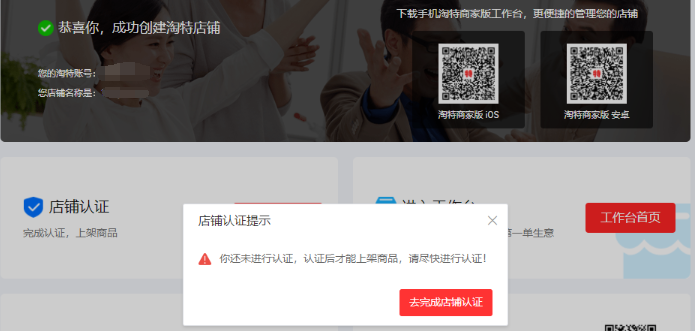 %title插图%num