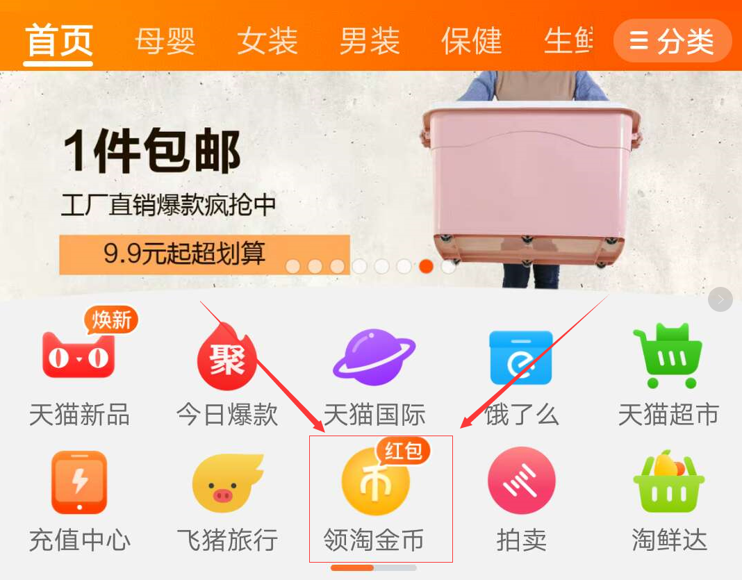 %title插图%num