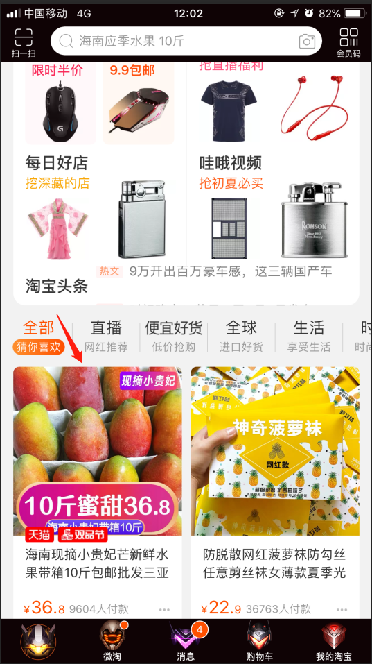 %title插图%num