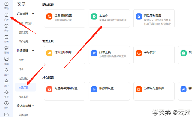 %title插图%num