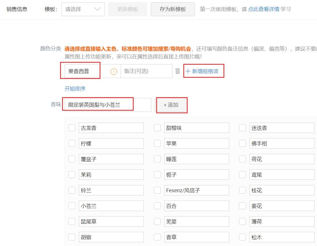 %title插图%num
