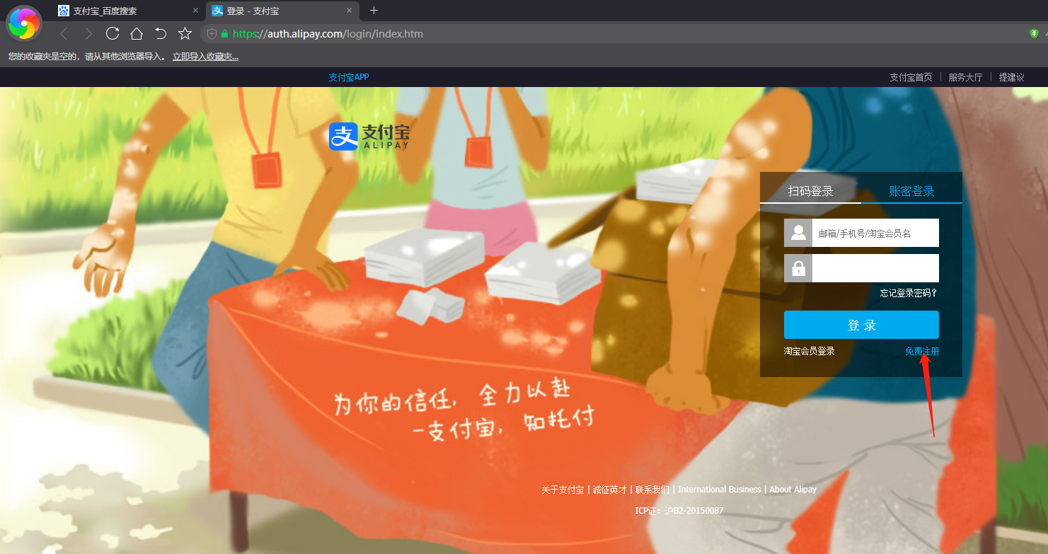 %title插图%num