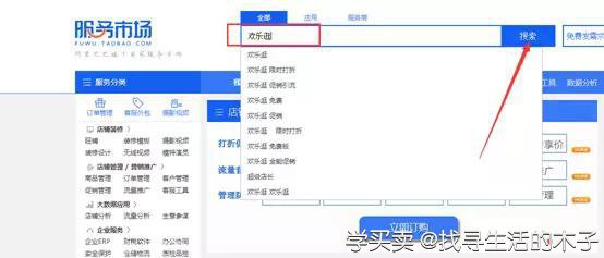 %title插图%num