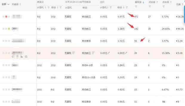 %title插图%num