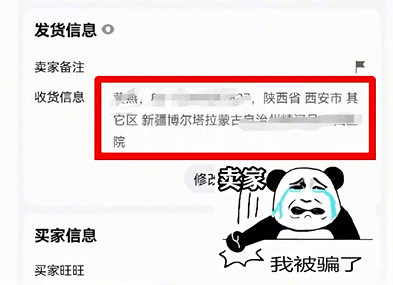 %title插图%num