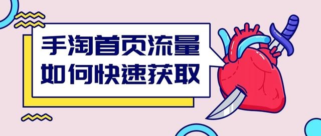 %title插图%num