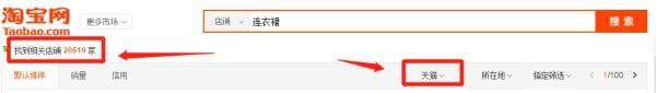 %title插图%num