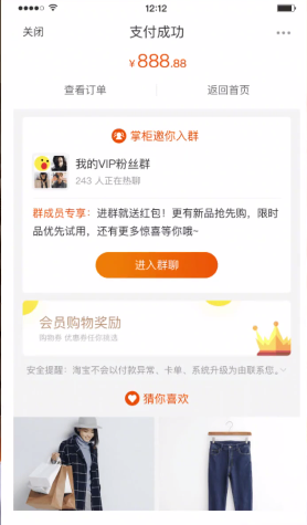 %title插图%num
