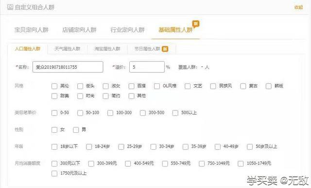 %title插图%num