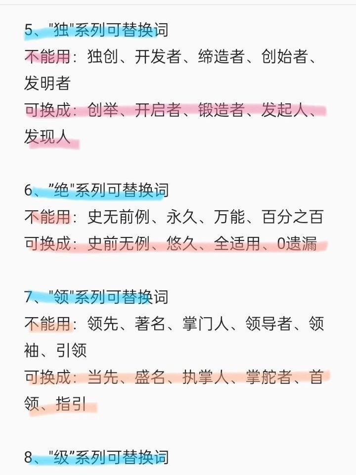 %title插图%num