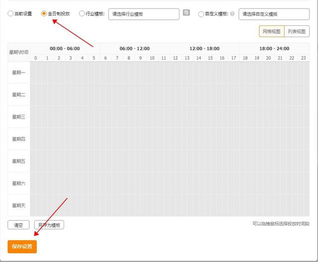 %title插图%num