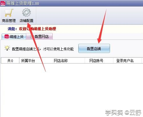 %title插图%num