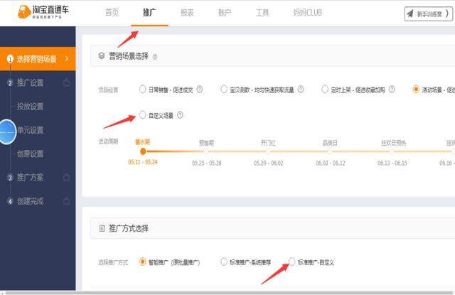 %title插图%num