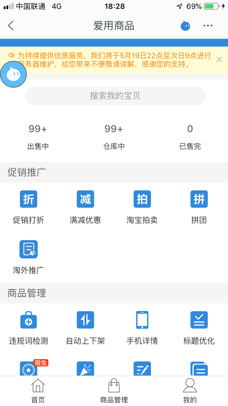 %title插图%num