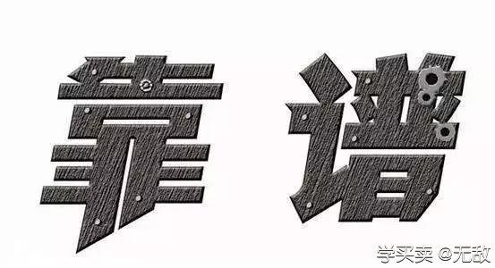 %title插图%num