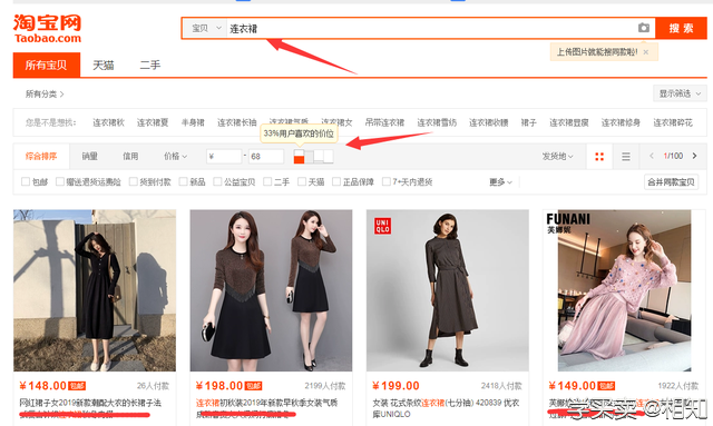 %title插图%num