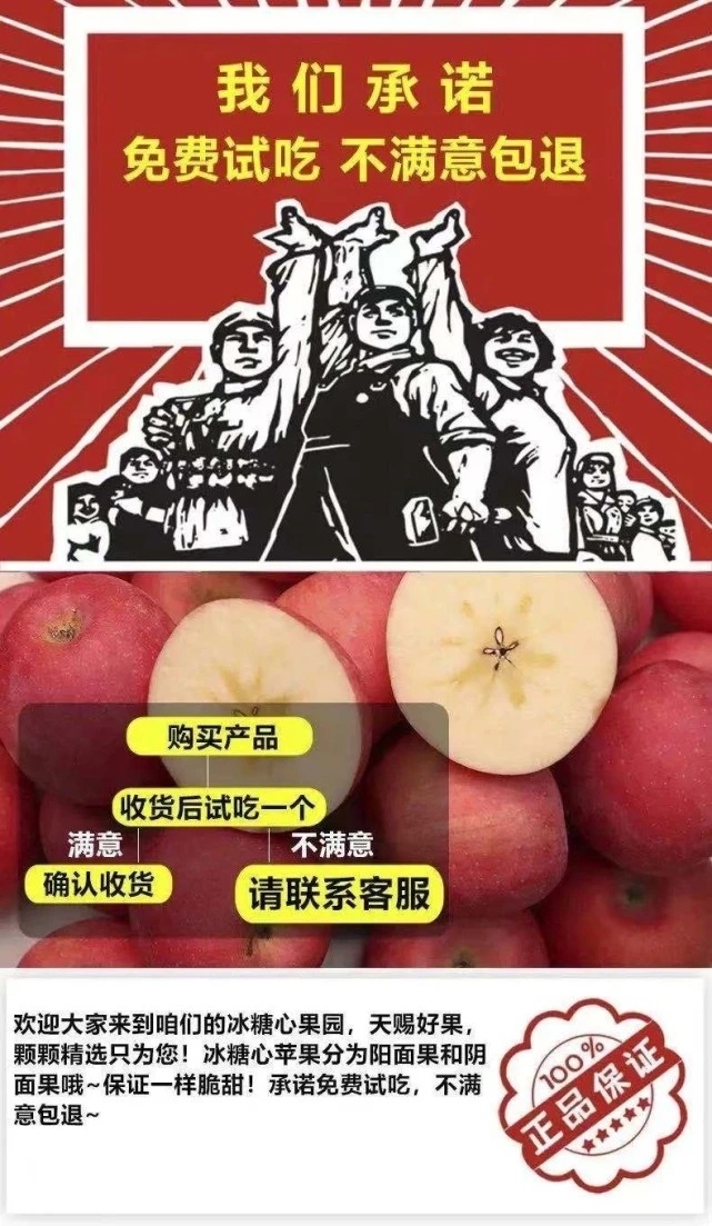 %title插图%num