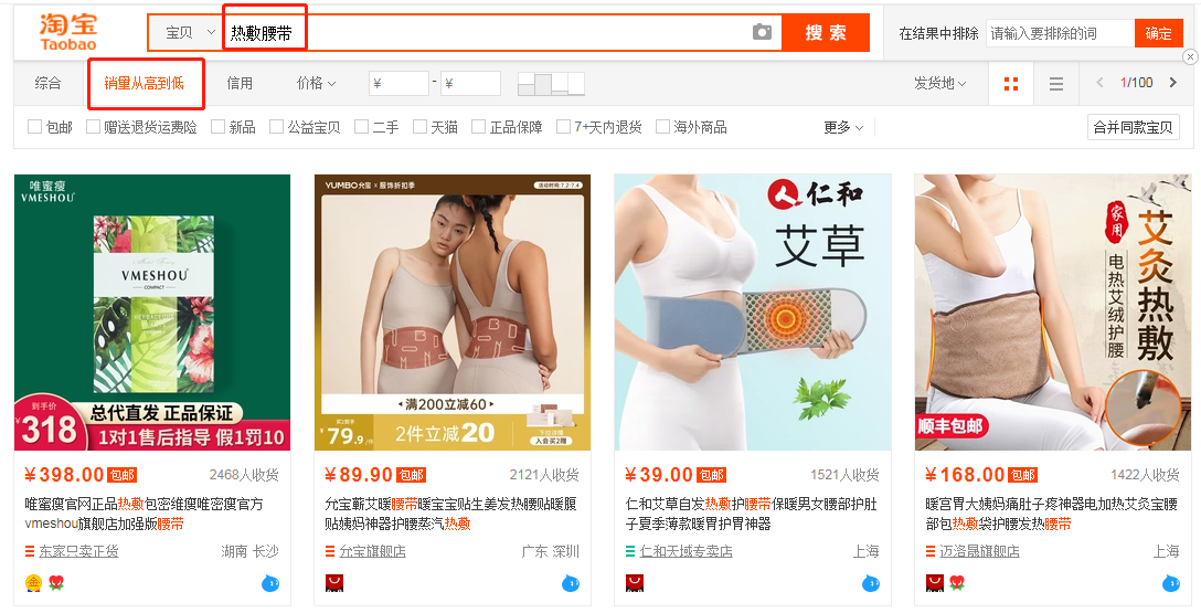 %title插图%num